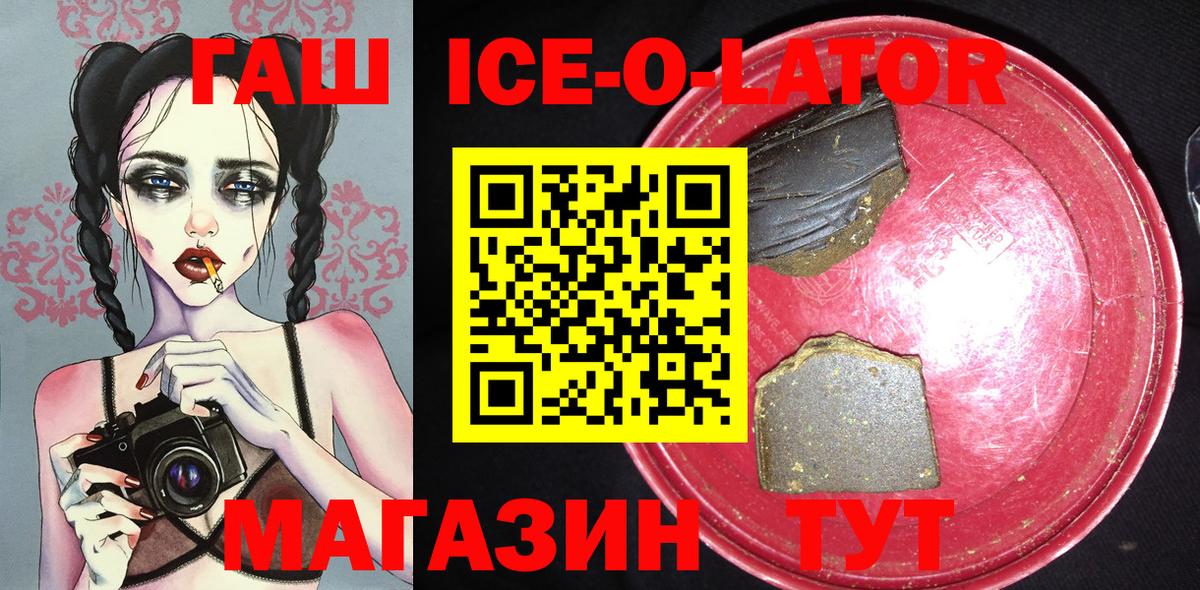 Псилоцибиновые грибы Мелеуз