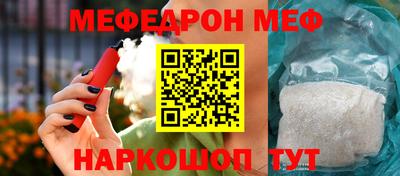 экстази Заволжье