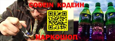 экстази Заволжье