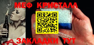 экстази Заводоуковск