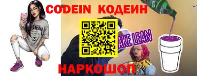экстази Заводоуковск