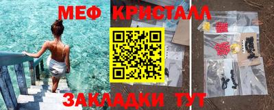 экстази Заволжье