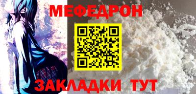экстази Заводоуковск