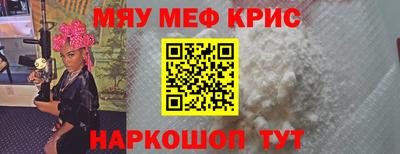 экстази Заводоуковск