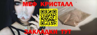 экстази Заволжье