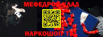 экстази Заволжье