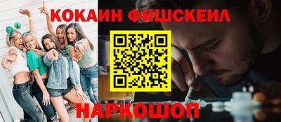 экстази Заволжье