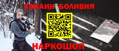 экстази Заволжье