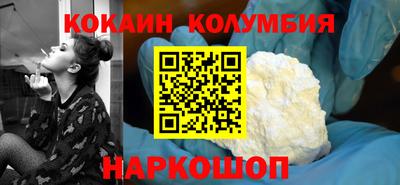 экстази Заводоуковск