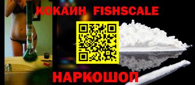 экстази Заводоуковск