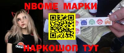 экстази Заводоуковск