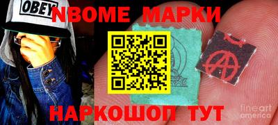 экстази Заводоуковск