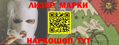 экстази Заволжье