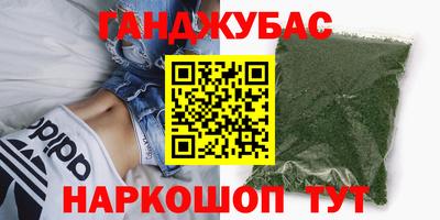 экстази Заволжье