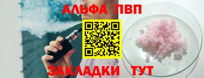 экстази Заволжье