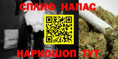 экстази Заводоуковск