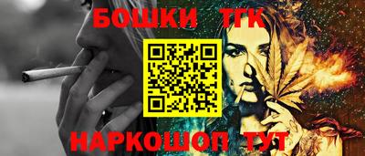 экстази Заволжье