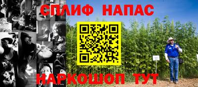 экстази Заводоуковск