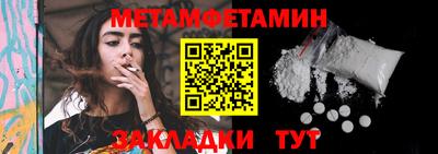 экстази Заводоуковск