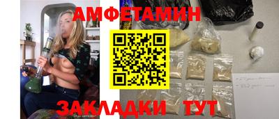 кокаин Жуковский