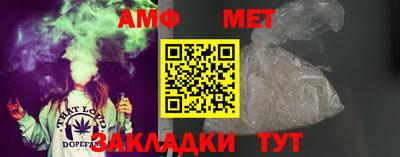 экстази Заводоуковск