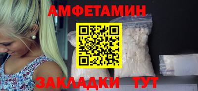 экстази Заводоуковск
