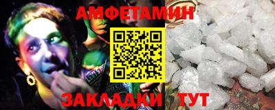 экстази Заводоуковск