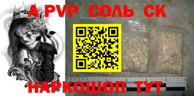 экстази Заводоуковск