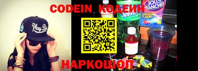 экстази Заводоуковск