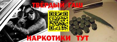 экстази Заволжье