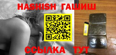 экстази Заволжье