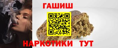 экстази Заводоуковск