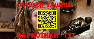 экстази Заволжье