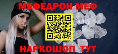экстази Заводоуковск