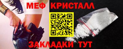 экстази Заводоуковск