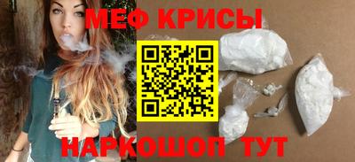 экстази Заволжье